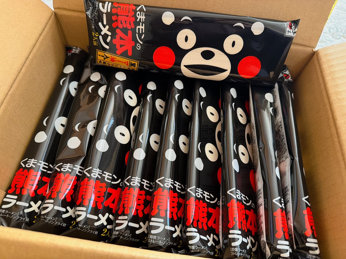 卯ノ花しうね🐏🐑紺野賢護🐈ねちんぐあすPUS11/21～30渋谷＆或ル胡蝶