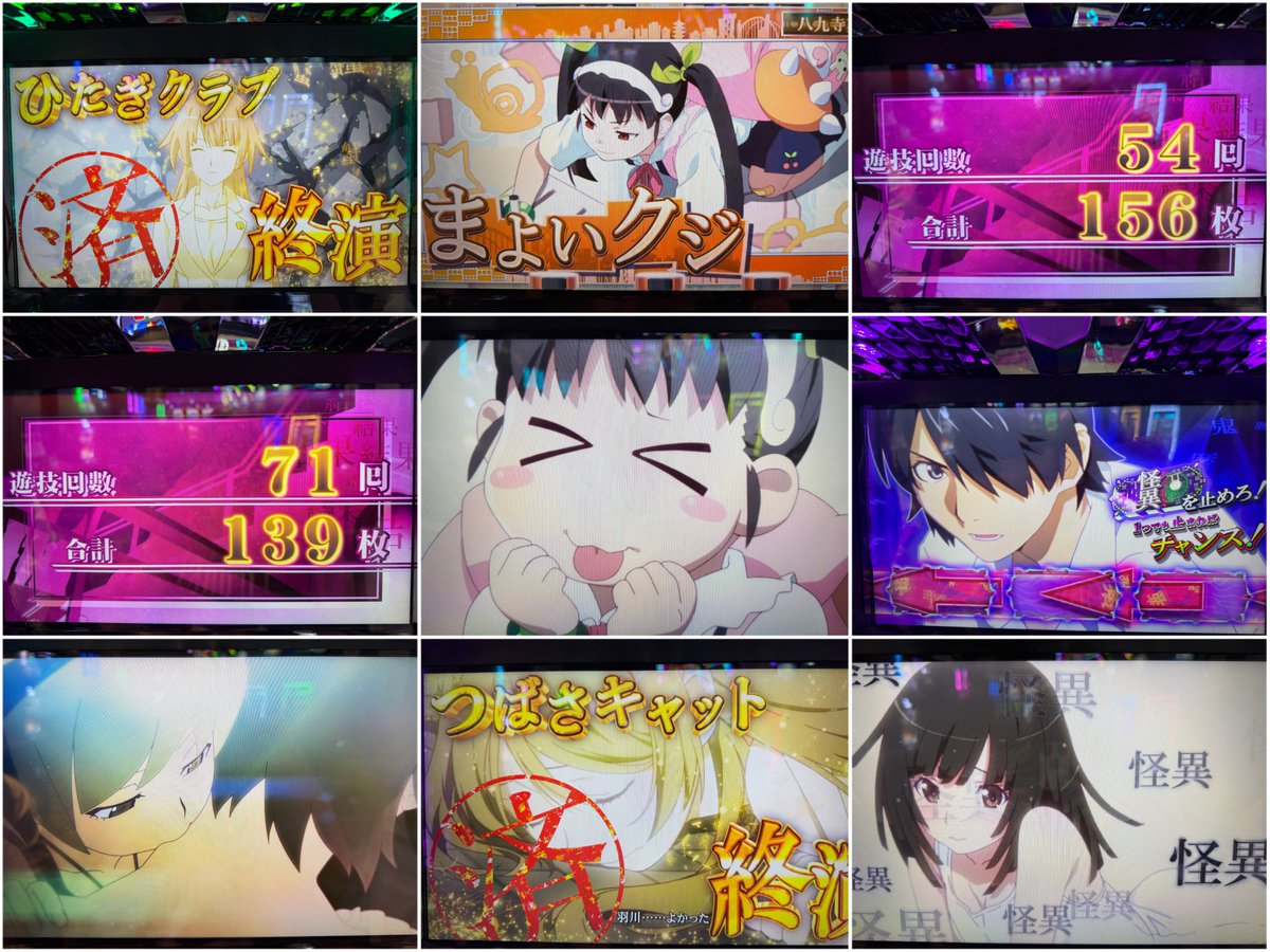 中段ちぇりこ🍒 (@cherrykochuuu) / Posts / X