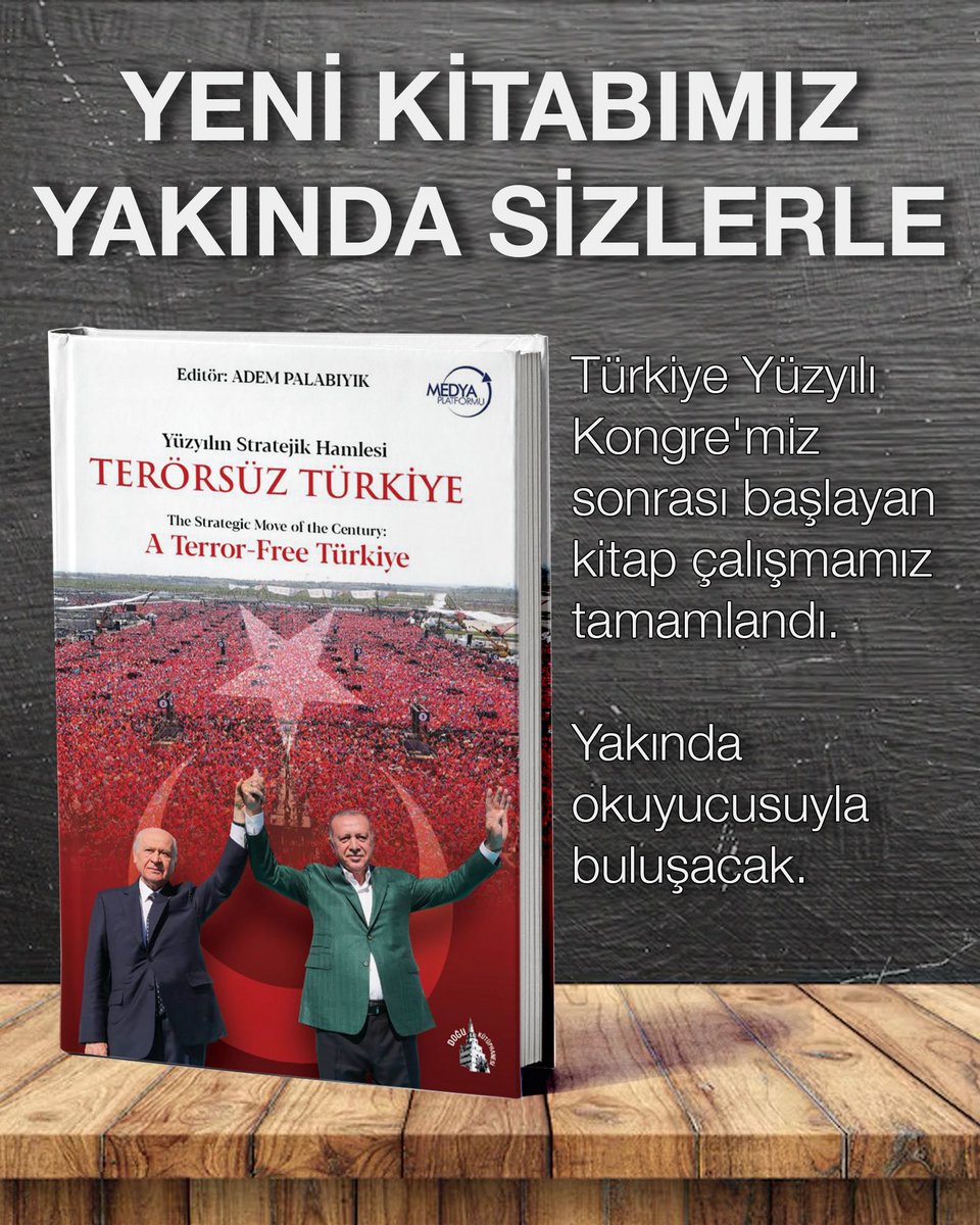 Türkiye Yüzyılı Kongre'miz sonrası başlayan kitap çalışmamız tamamlandı. Yakında okuyucusuyla buluşacak. 

Elhamdülillah 🤲🇹🇷

<a href="/RTErdogan/">Recep Tayyip Erdoğan</a> <a href="/dbdevletbahceli/">Devlet Bahçeli</a> 
#TerörsüzTürkiye <a href="/Akparti/">AK Parti</a>