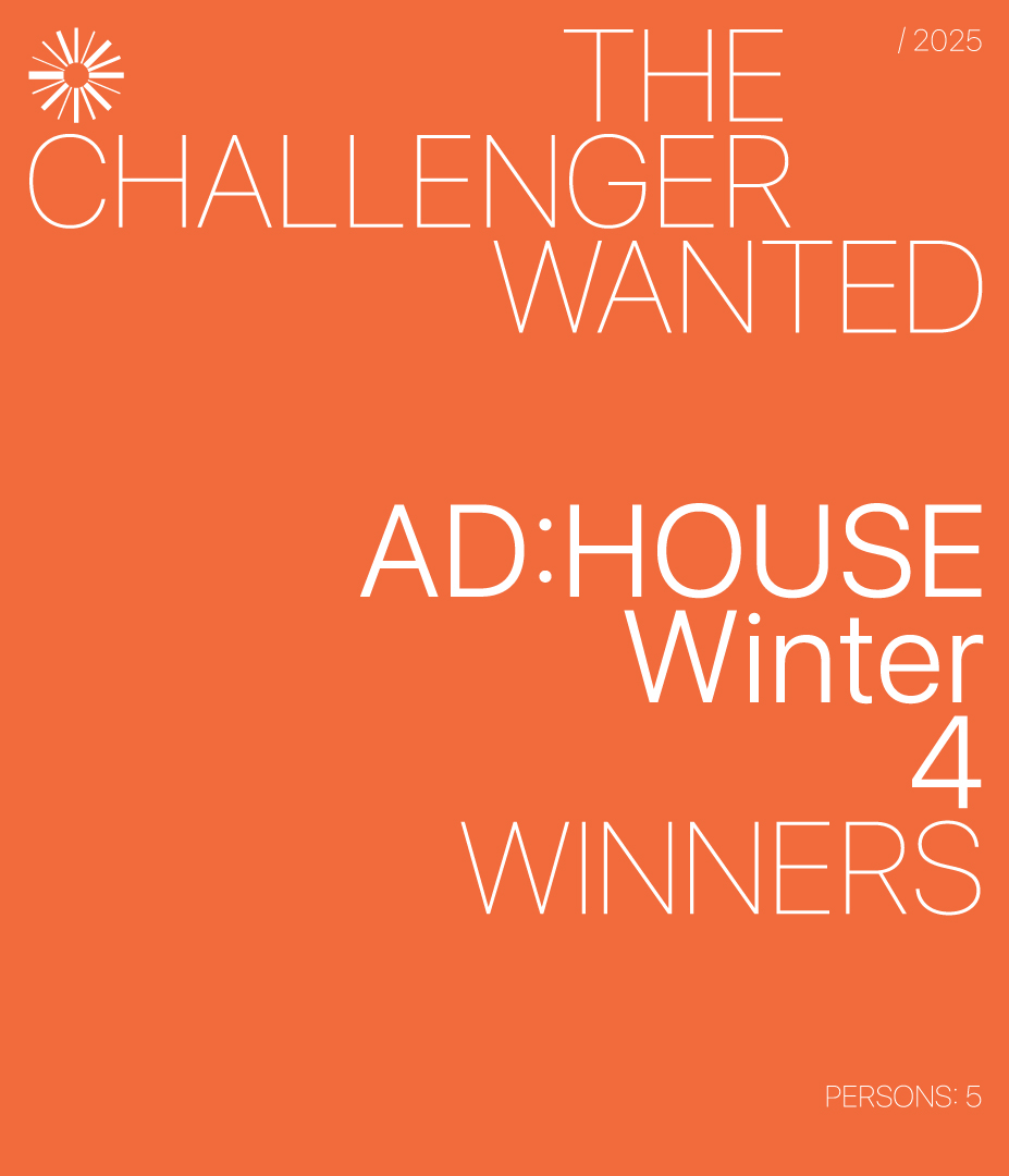 夏に続いて、冬にもDiverse Systemの新しいアルバムと一緒になりました