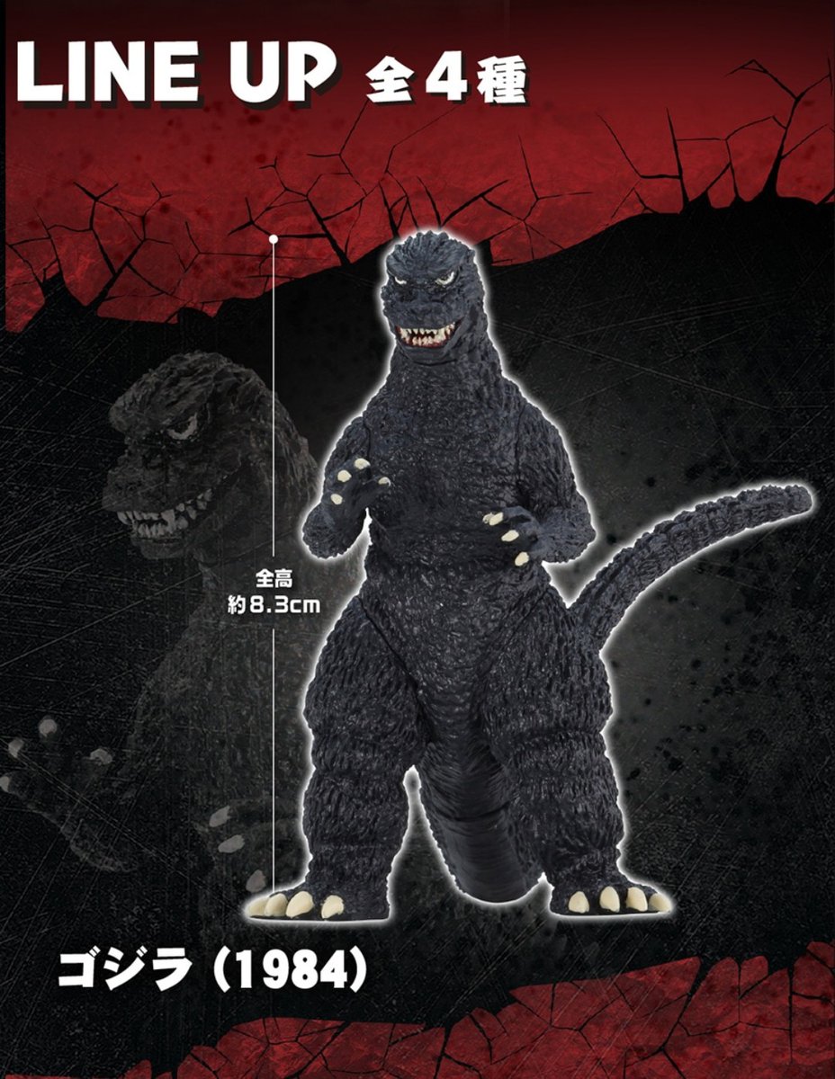 MRJ (@MRJ68634417) / Posts / X