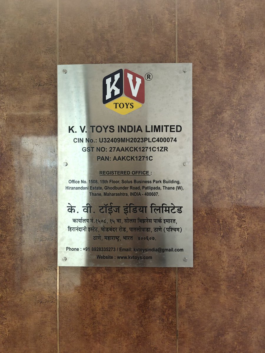 RMS Growth Fund tweet media