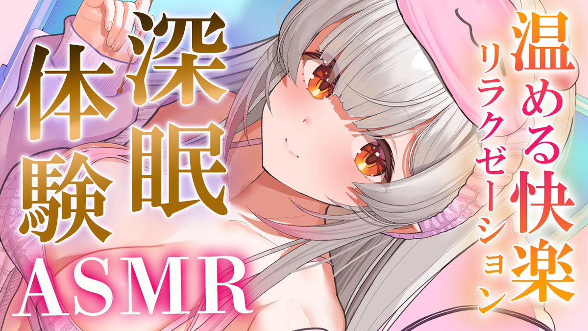 パトラ様　確認用 周防パトラ🦀❤️ (@Patra_HNST) / Posts / X