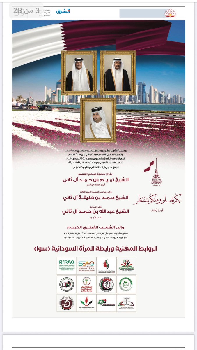 BetNaFiSa's tweet photo. https://t.co/3vpbf1Eo8m