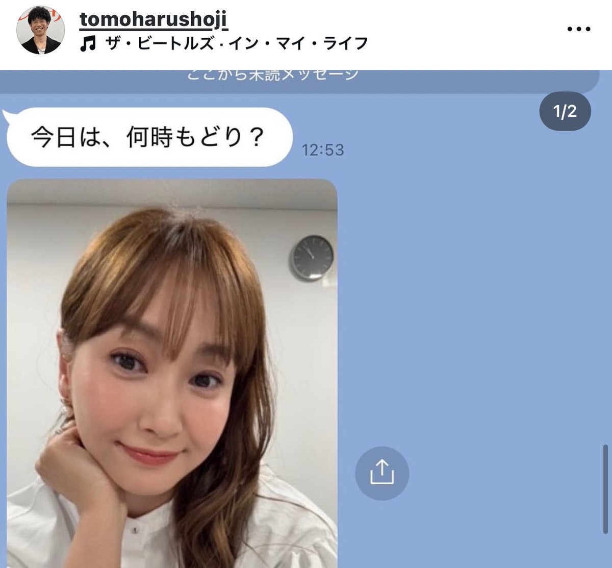 💰ちゃん (@vF5Q4cou1GTYDie) / Posts / X