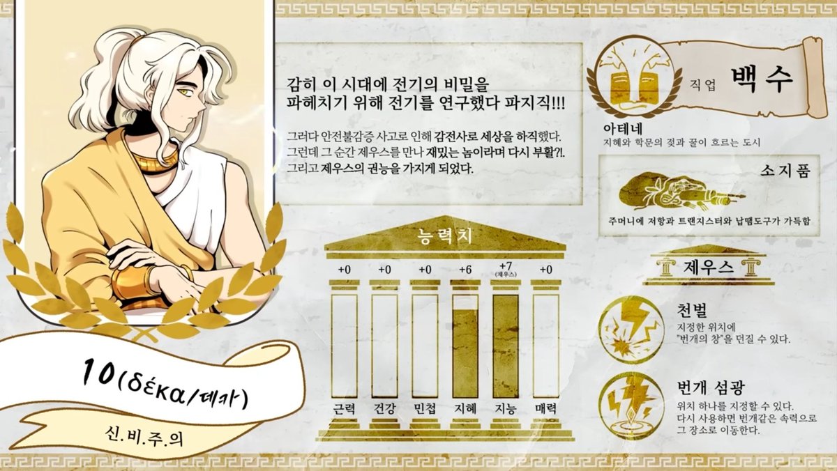 테더트론매입[구글도배,구글찌라시 텔 𝑮𝑺𝑬𝑶8]무사고.phu