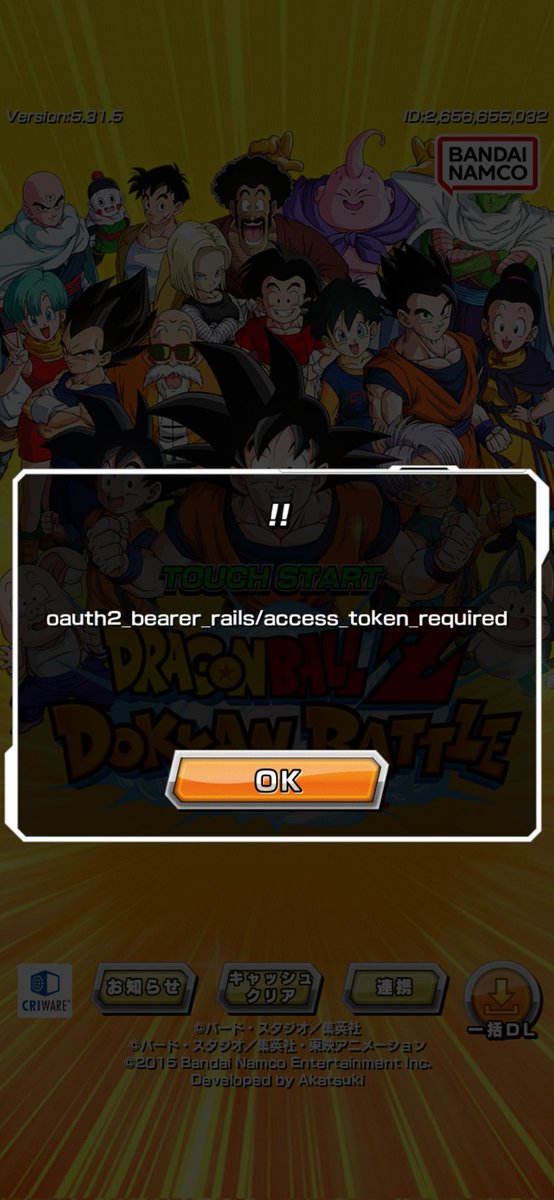 ⚾️まーくん⚾️ (@2go_3go) / Posts / X