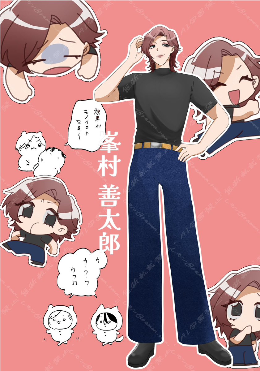 レモン (@remon_rmn_) / Posts / X