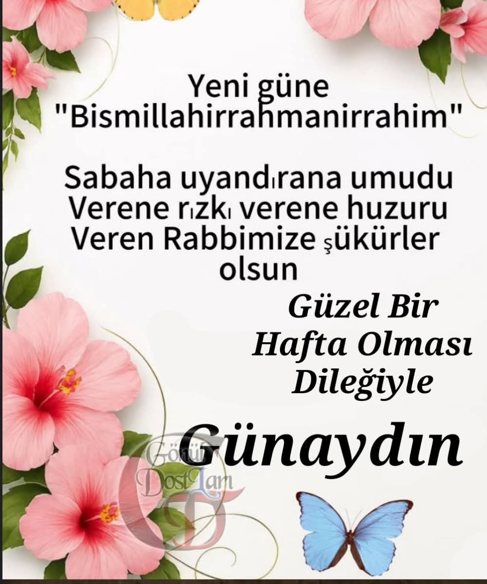 Yeni Güne yeni haftaya Bismillah

Selamün Aleyküm
#Günaydın

Ey yüce #Rabb'imiz!!
İkramına şükretmeyi.
İhsanına hamdetmeyi.
Lütfunu senâ etmeyi.
Her nimeti senden bilmeyi.
Bizlere nasip eyle. 🤲🏻🤍🌸

Hayırlı Sabahlar Günaydın