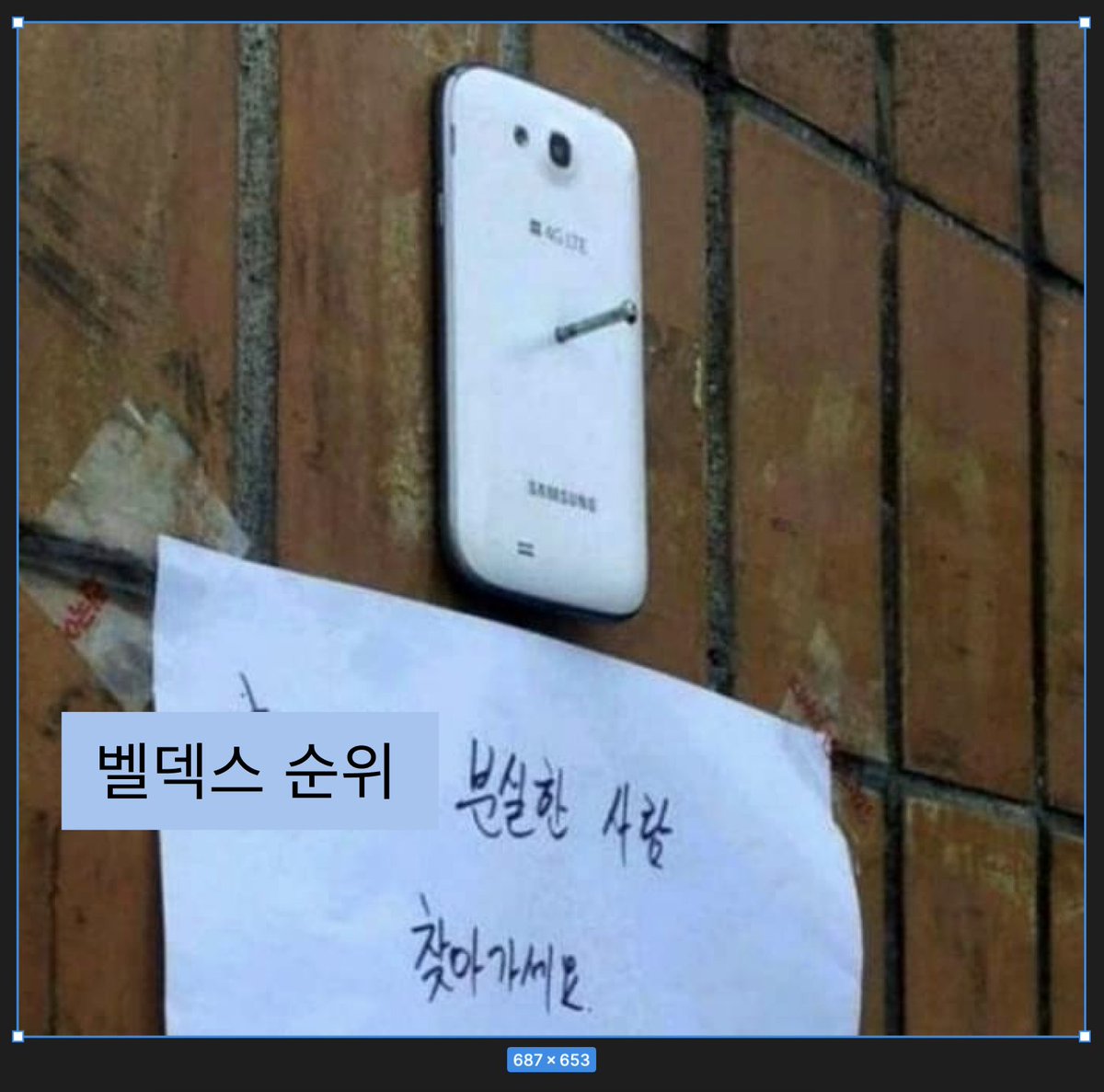 GMGM
<a href="/BeldexCoin/">Beldex.bdx</a>

주말동안 잠시 사라졌다가 돌아왔더니 7D순위는 아예 없어졌고 30D 순위도 많이 밀렸네요..!

오늘제외 약 15일정도 남은 벨덱스 열심히 달려보겠습니다
마지막 시즌 벨덱단 화이팅!!

=== ㅇㅍㅈ ===
Beldex는 Privacy-First 를 목표로 하는 프로젝트입니다.
우리의 On-chain