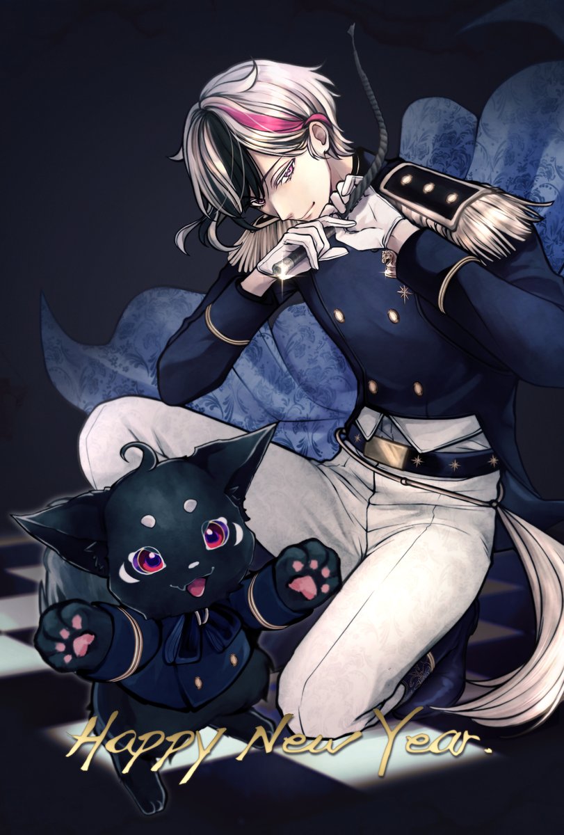 【Happy New Year】

あけましておめでとうございます。
新しい一年も、主様の歩む日々に寄り添えることを願っております。

笑顔あふれる一年を、共に過ごしましょう🌹

ℱ𝓇ℴ𝓂...