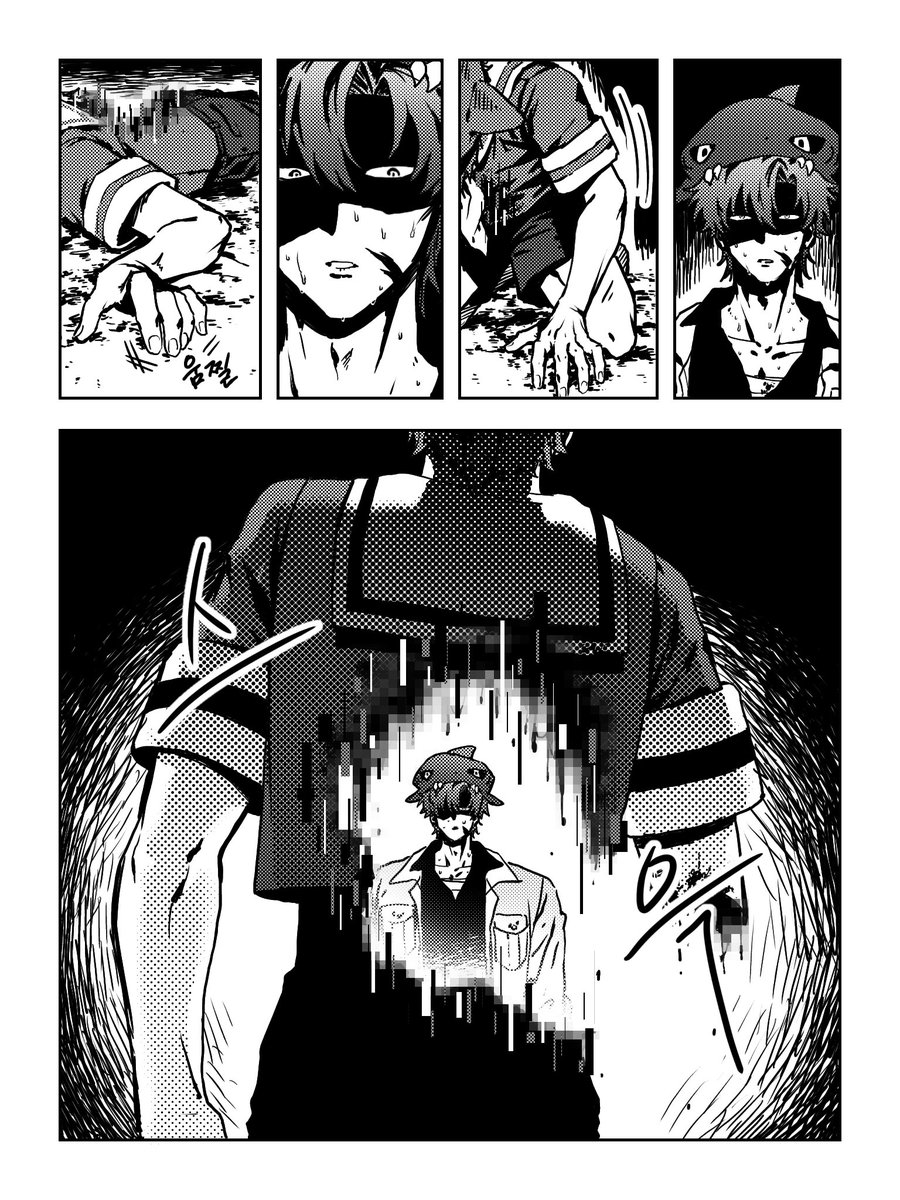 얼려먹는홍시 tweet media