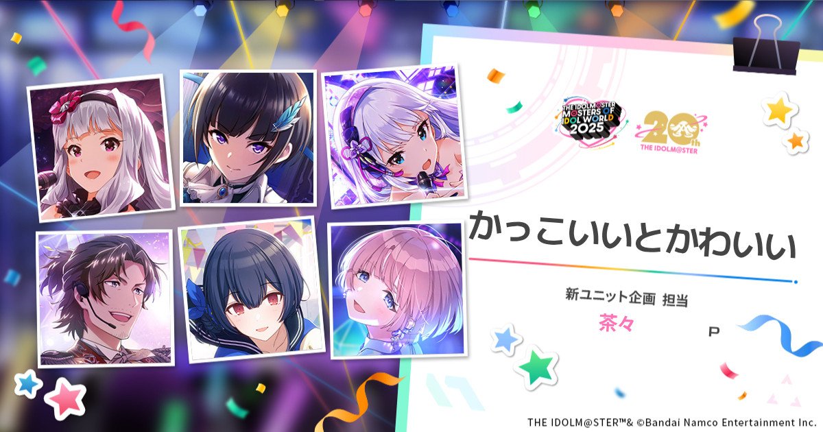 ダシモ tweet media