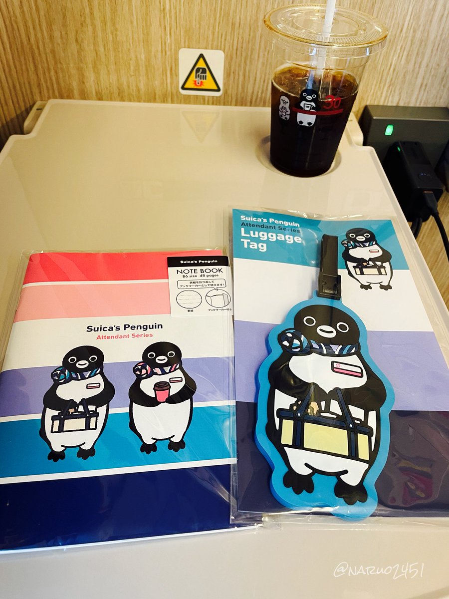 車内販売限定のアテンダントシリーズのSuicaペンギンちゃん🙌可愛い