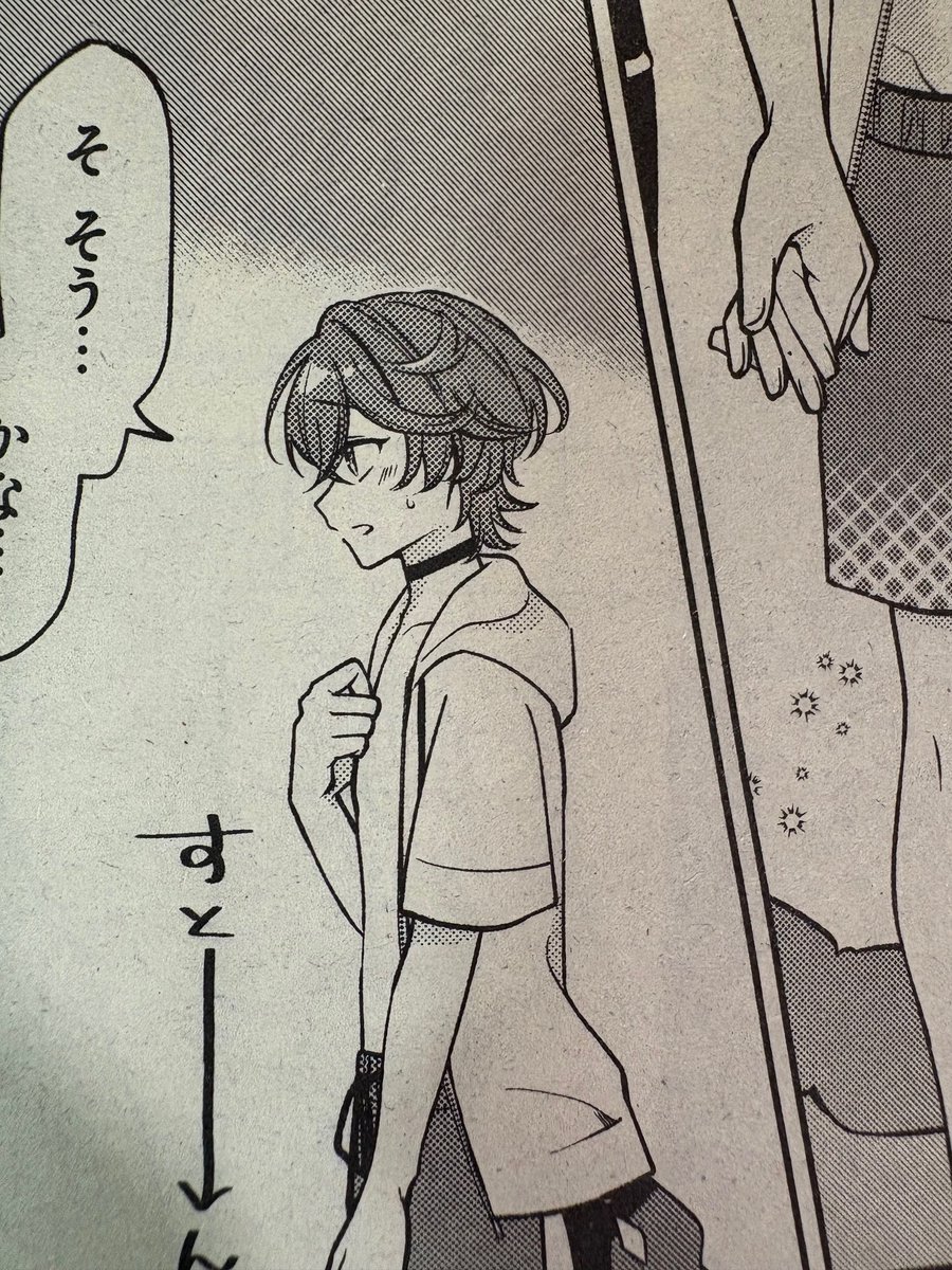 本日発売の月刊コミックジーン1月号に『Toxic-a-Holic トキシカホリック Alternate Episode』3話掲載されております!
なんと、水着回です🍹✨
一部カットと付録の方も一部ならOKと担当さんに許可いただきましたのでちらっと…
よろしくお願いします!!
#トキホリ
