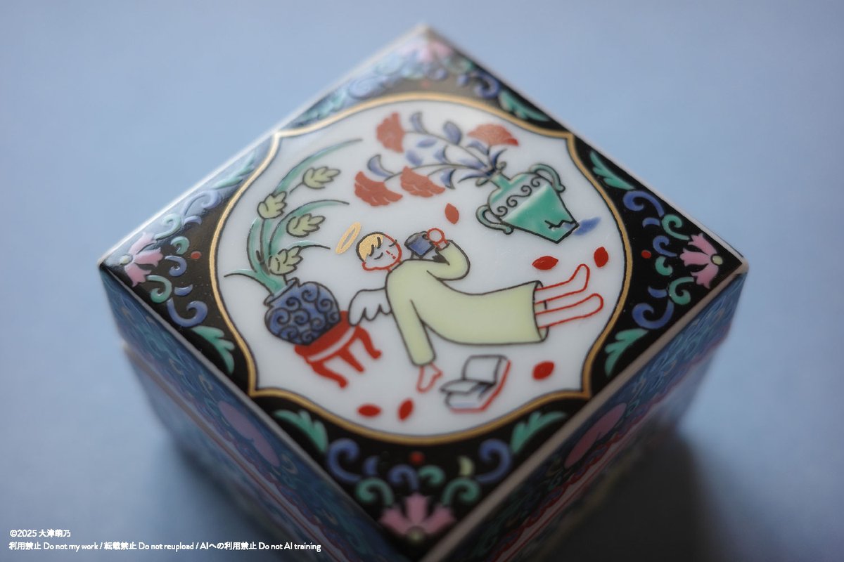 大津萌乃 (@ootsumoeno) / Posts / X