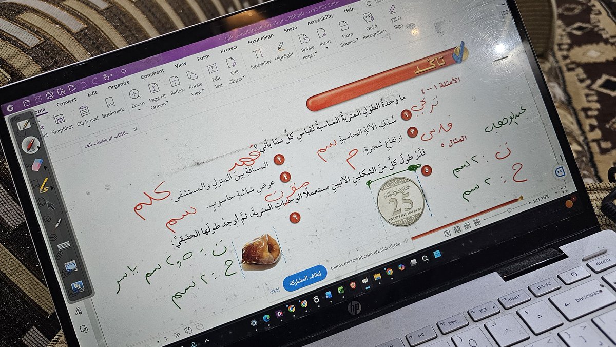سليمان علي المالكي tweet media