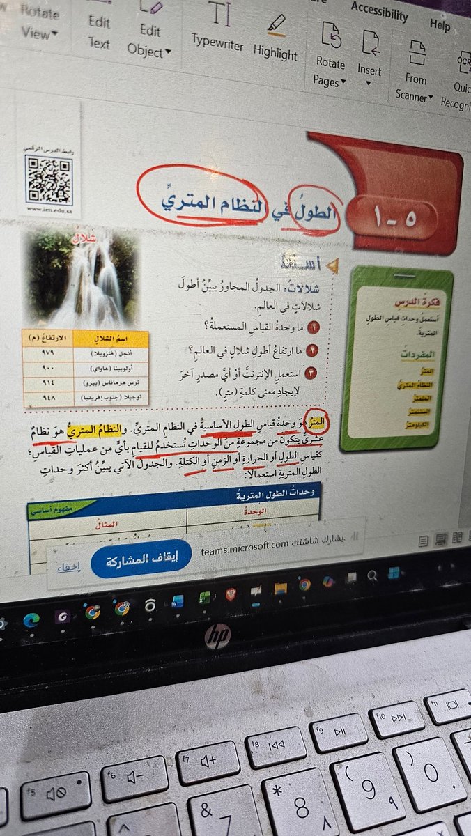 سليمان علي المالكي tweet media