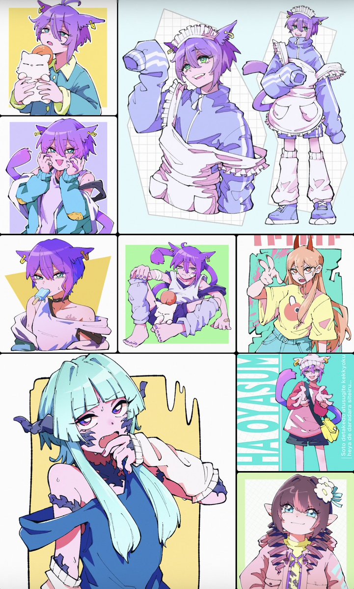 みーぜ❖🦀 (@mie_se7m) / Posts / X