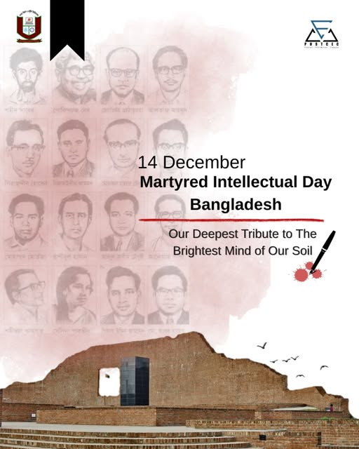 PUSTCEC's tweet photo. Today, December 14th, we observe Shaheed Buddhijibi Dibosh, a day to remember the profound loss of the nation's brightest minds in 1971. They were the teachers, doctors, engineers, journalists, and artists whose ideas laid the groundwork for our free nation.
#PUSTCEC #14December https://t.co/ZqqGvRLCMJ