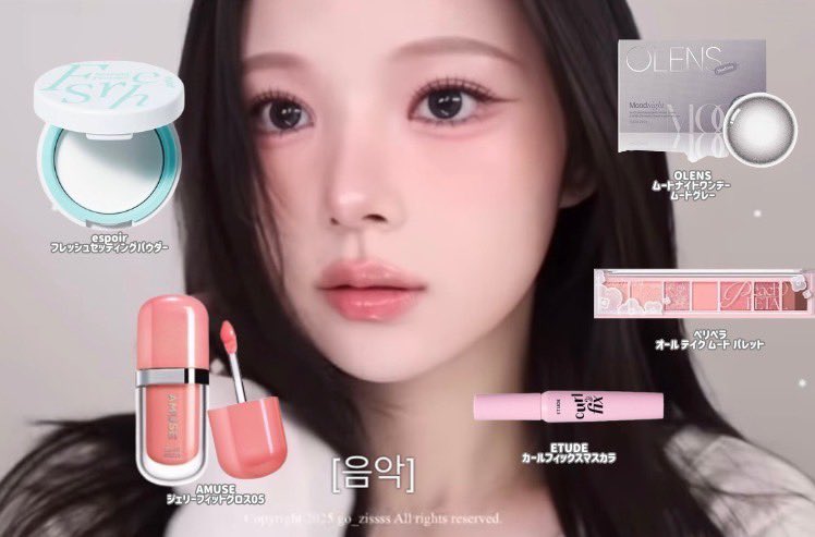 夜更かしちゃん🌙 (@Theah058) / Posts / X