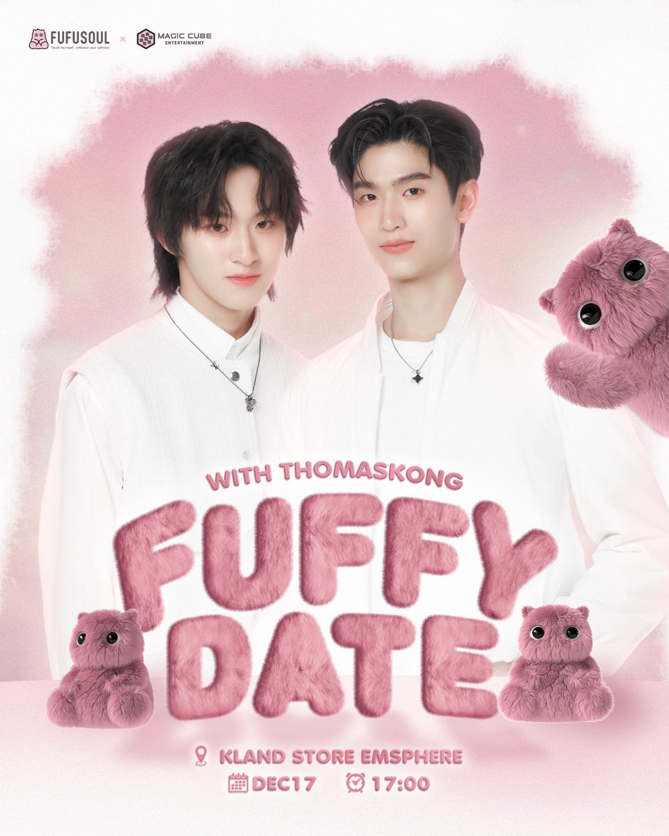 Magic Cube Entertainment tweet media