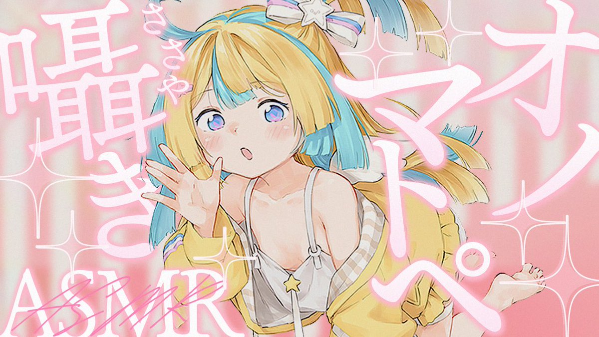 みかん🍊 (@mikan04k) / Posts / X