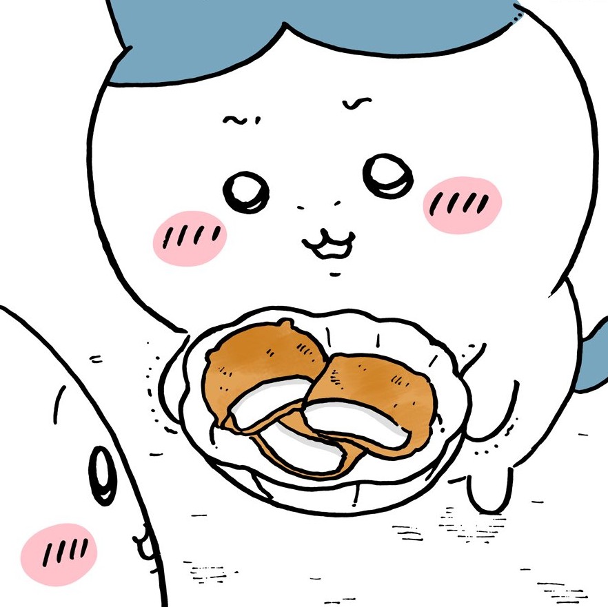 いなりあげもち…！公式で出るの待ってました笑！ありがたすぎる…！ sej.co.jp/cmp/ck2512_2/c…