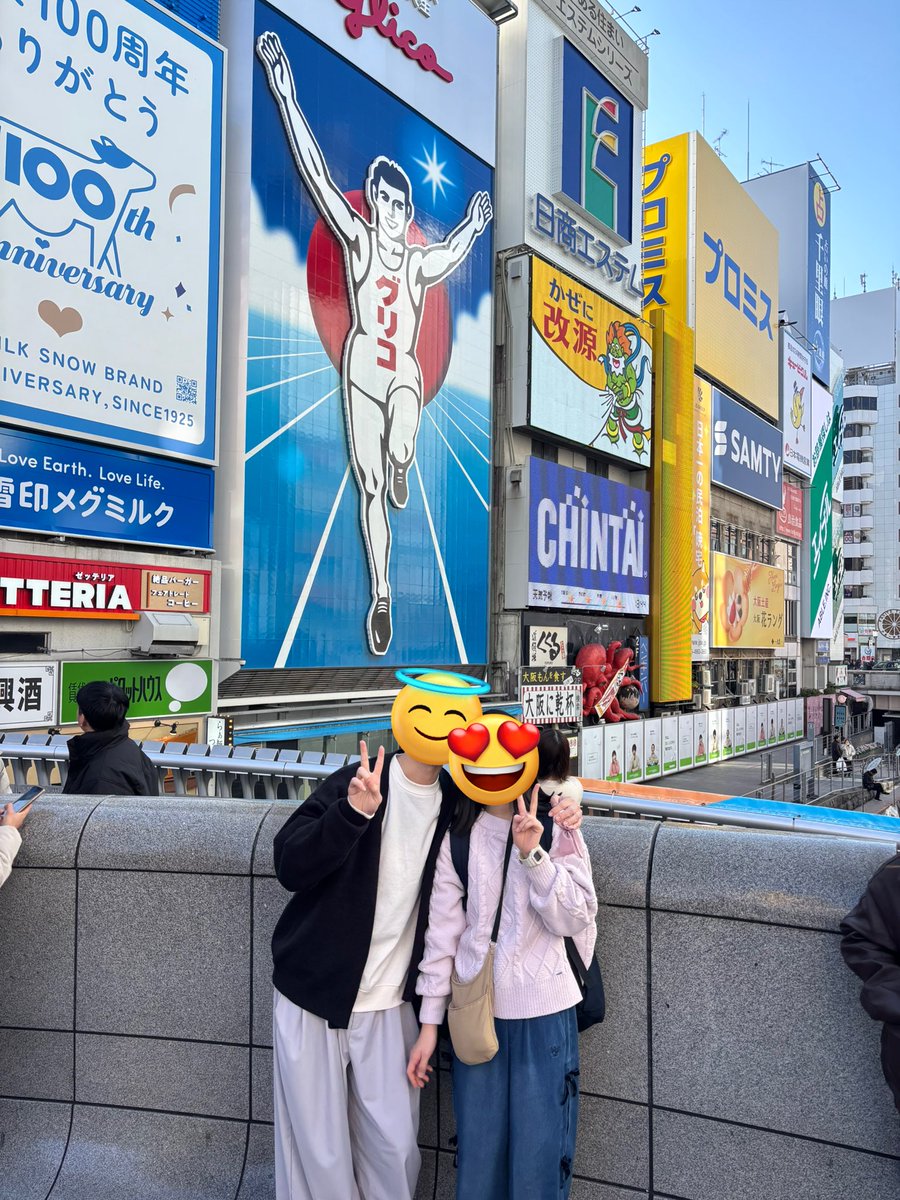 Tale_228's tweet photo. 先月、彼女と大阪行ってきた！！ https://t.co/dNrDWoS9rd