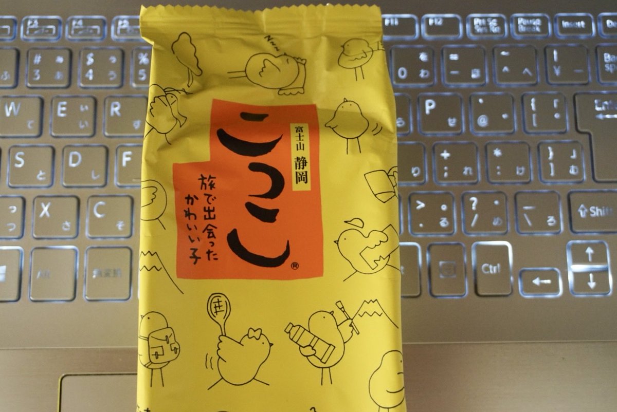 まっちゃん (@staydream0907) / Posts / X