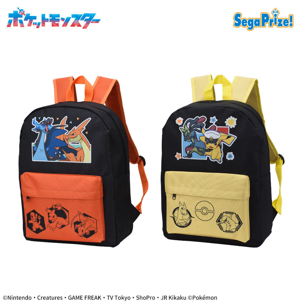 プライズ】 「ポケットモンスター」のアイテムが多数登場中⚡ メガ