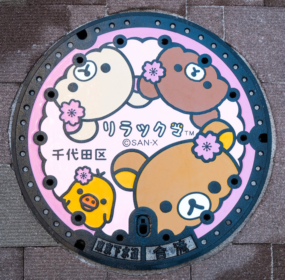 りんりん (@rinrin4919) / Posts / X