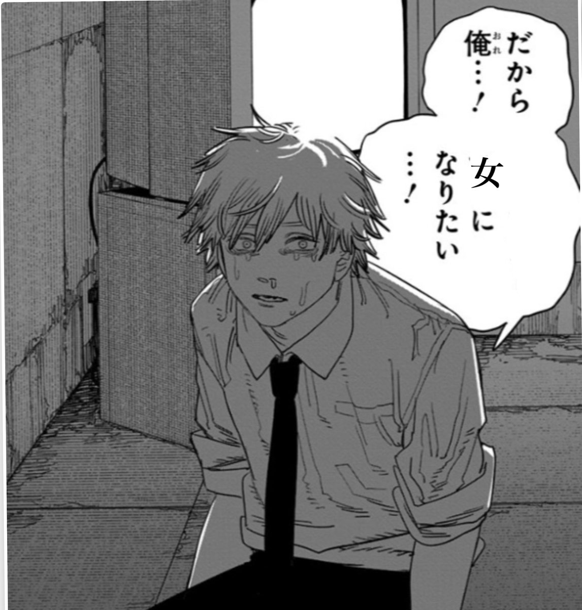 Chiroru_micomet's tweet image. ネカマしてる時の俺