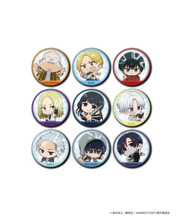 2026年2月発売予定 METALBOXにて予約開始！(23％OFF) SAKAMOTO DAYS