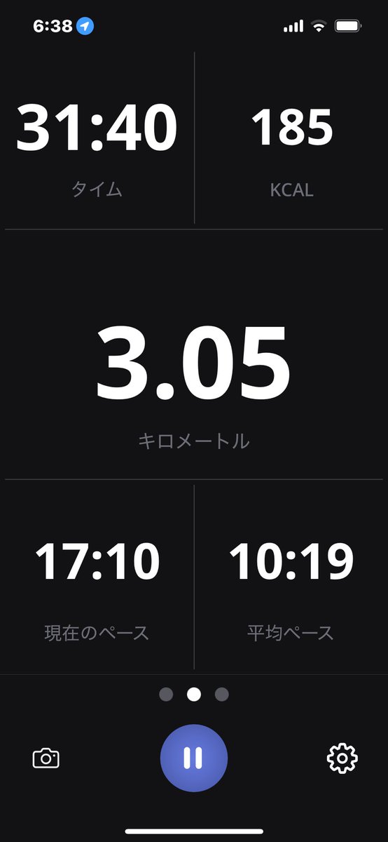 interwave12cub's tweet image. 遅ればせながら、おはようございます！
今日の桜島は朝ラン中に撮影しました。
真っ暗な中で撮影したのですが、なんとなく美しく仕上がりましたよ(^^)

北海道、東北、日本海側の方々はくれぐれも大雪に注意が必要ですね。

今日も一日、元気に楽しんでいきましょう！！！