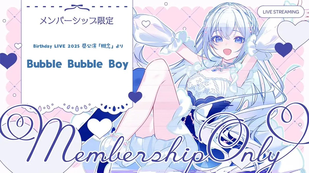 藍月なくるStaff (@nakuru_staff) / Posts / X