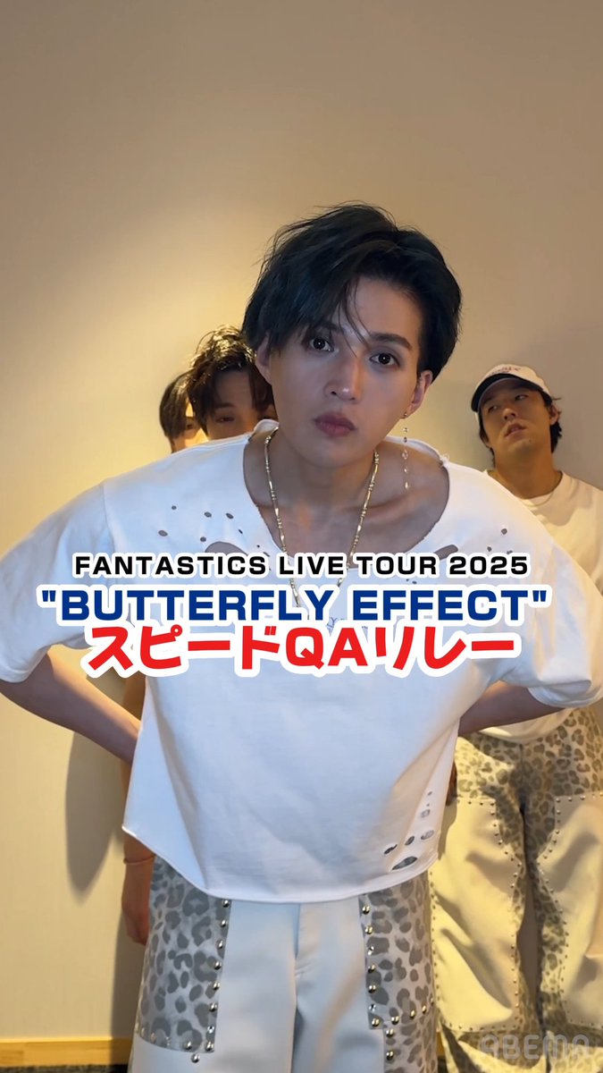 みぃ (@Mii_Mii08301008) / Posts / X