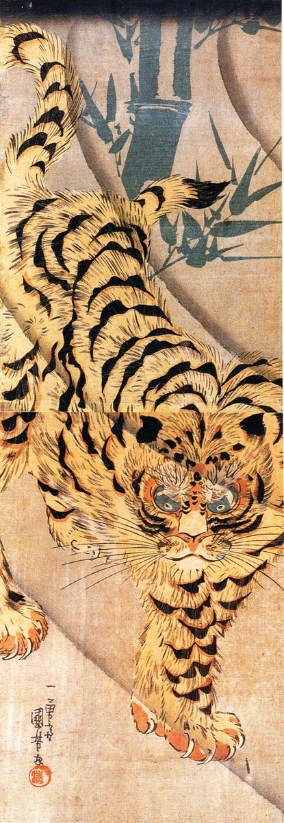 Tiger, by Utagawa Kuniyoshi, 19th century
