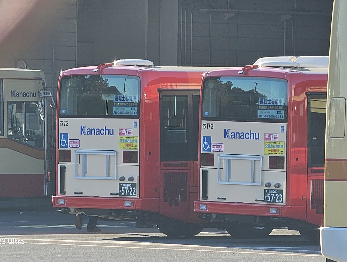 サキ(早妃) 💖👧💖 (@DxSaki2) / Posts / X