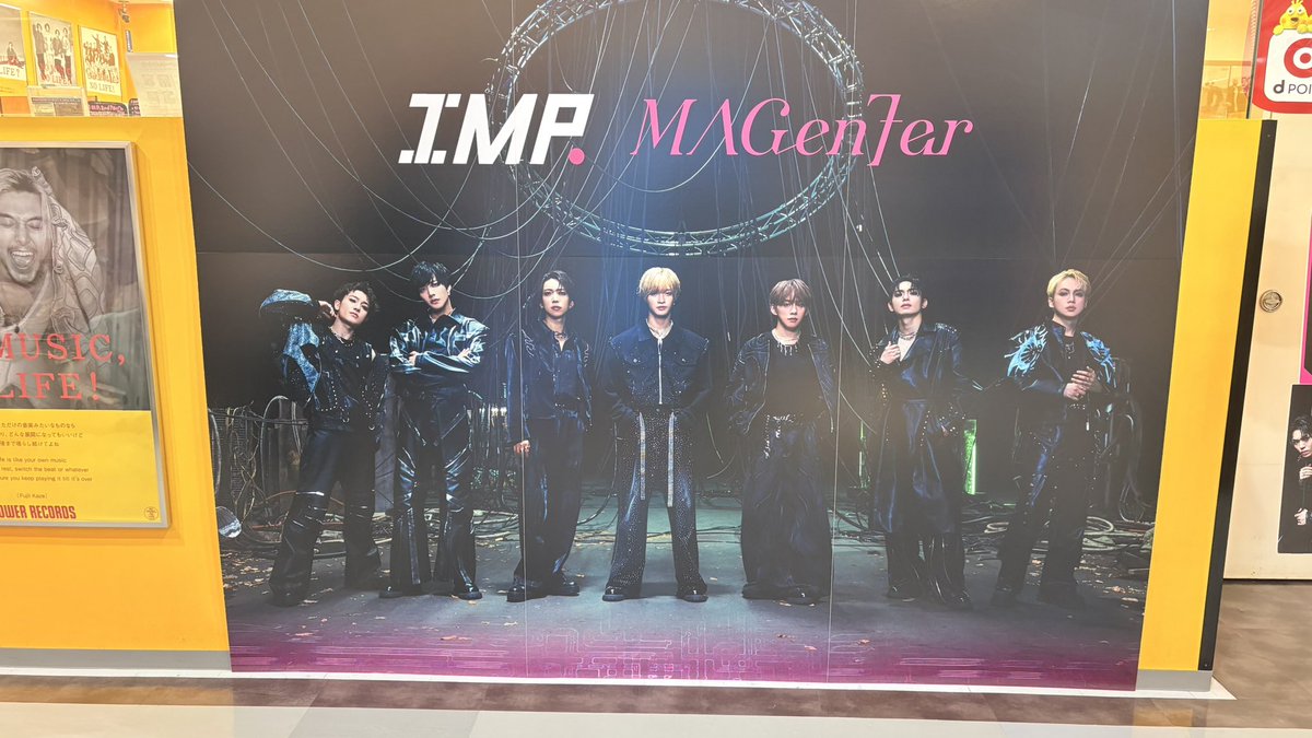 受け取ってきたぁ❤️💚 Number_i新潟朱鷺メッセからのIMP. 💿発売日