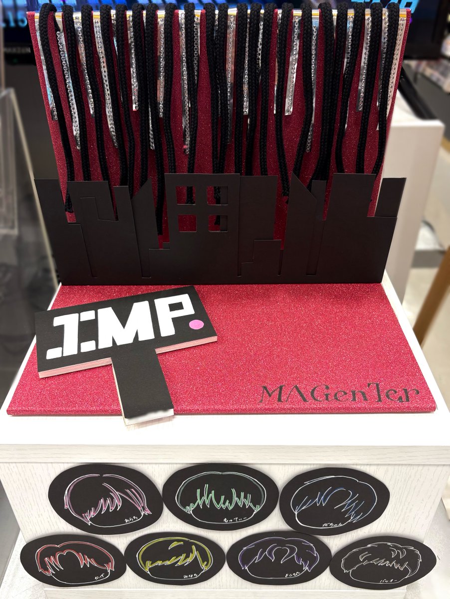 IMP.】 店頭では 🩷タワ橿名物⁉️大型看板 🖤パネル展 🩷特別レシート