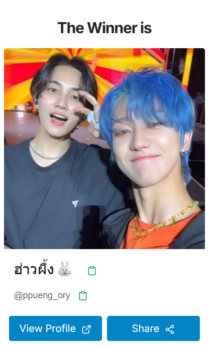 <a href="/ppueng_ory/">ฮ่าวผึ้ง🐰</a>  รงตก่อน 14.00 ค้าบบ