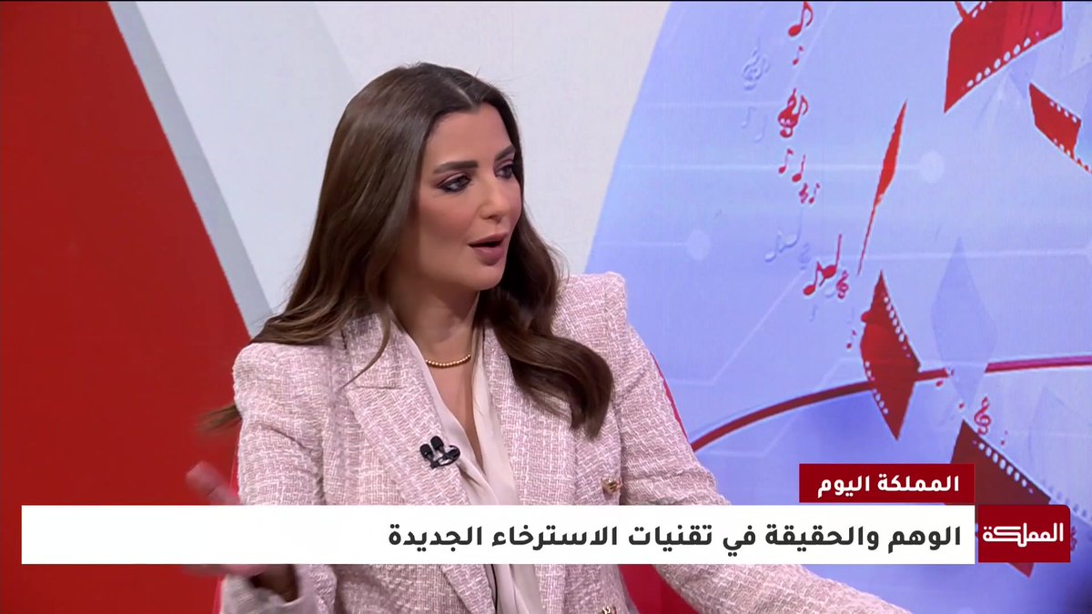 بين صخب الحياة والبحث عن الهدوء تنتشر طرق جديدة للصفاء الذهني مثل "فن عدم فعل أي شيء والاستلقاء على الأرض"... فهل هي حلول علمية أم مجرد موضة؟ #الأردن 