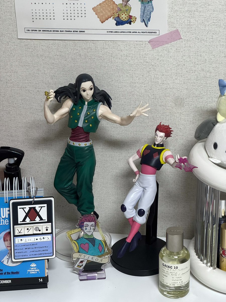 국전에서 뽑아온 이르미 쿠지 팔까말까팔까말까 5억번고민하다 그냥 전시했어요