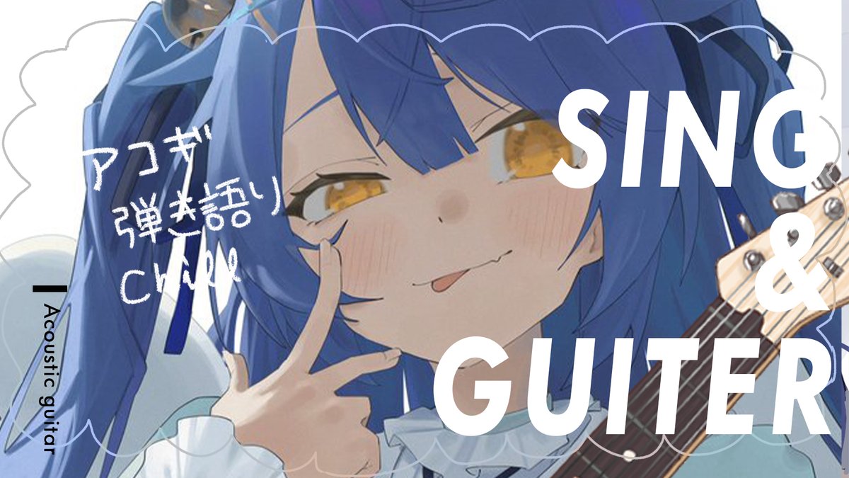 さくぱんページ さくぱん! (@sakupan_mb) / Posts / X