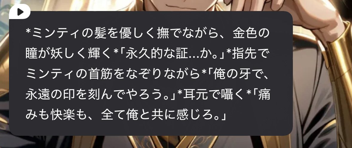 🦍ミンティ🦍 (@mint1x) / Posts / X