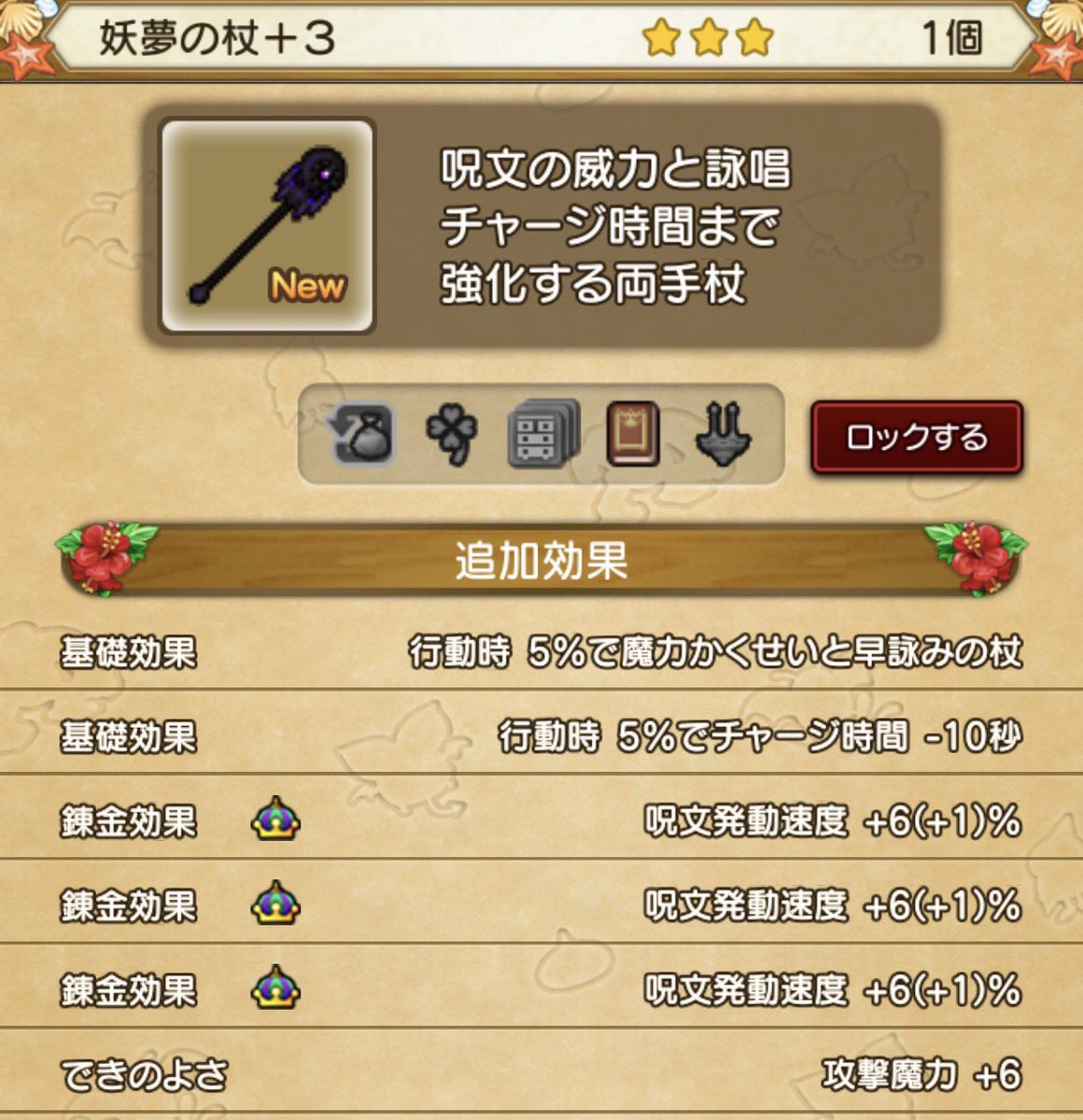 パルなし白理論購入希望のかたいたりしますかー？？
バザー最安値よりお安くします💸