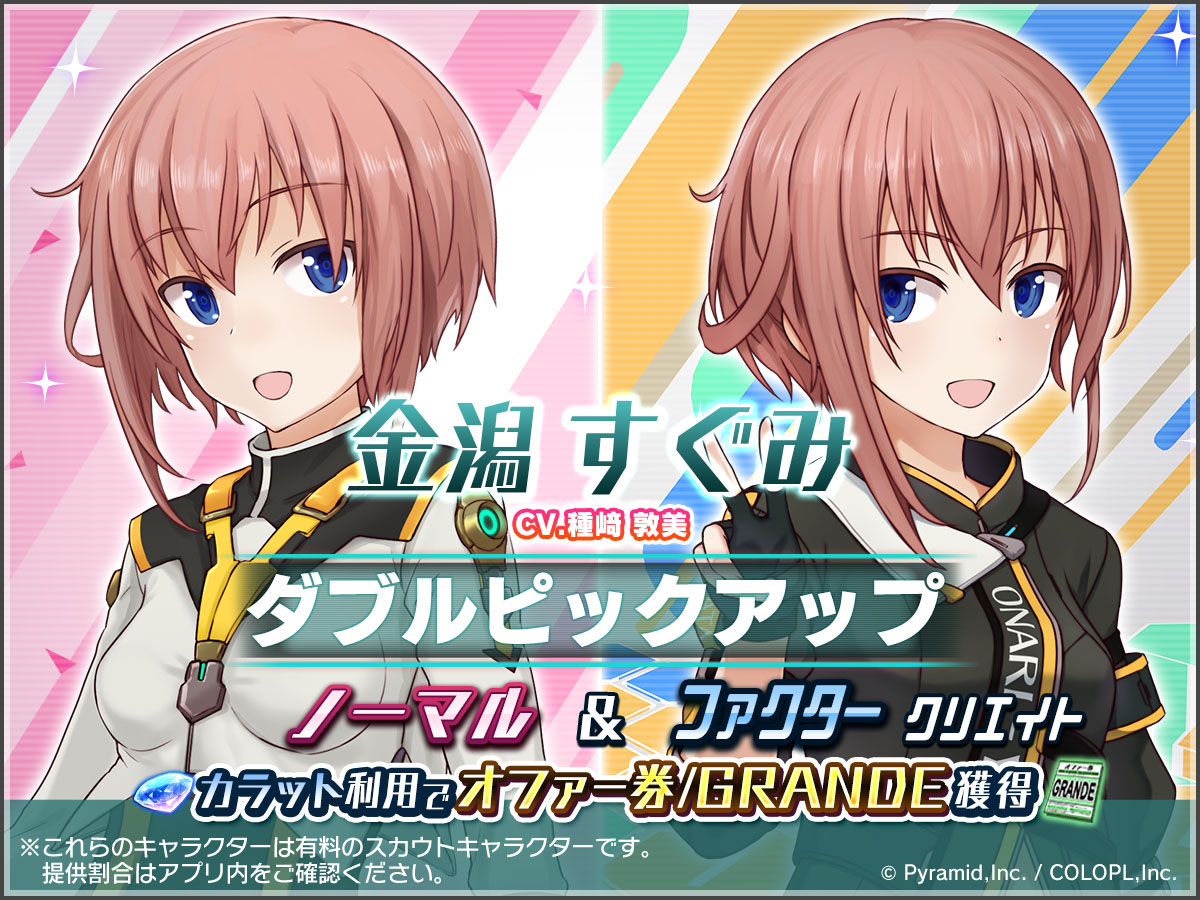 アリスページ Amazon.co.jp: 広瀬アリス2021カレンダー ([カレンダー]) : 文房具