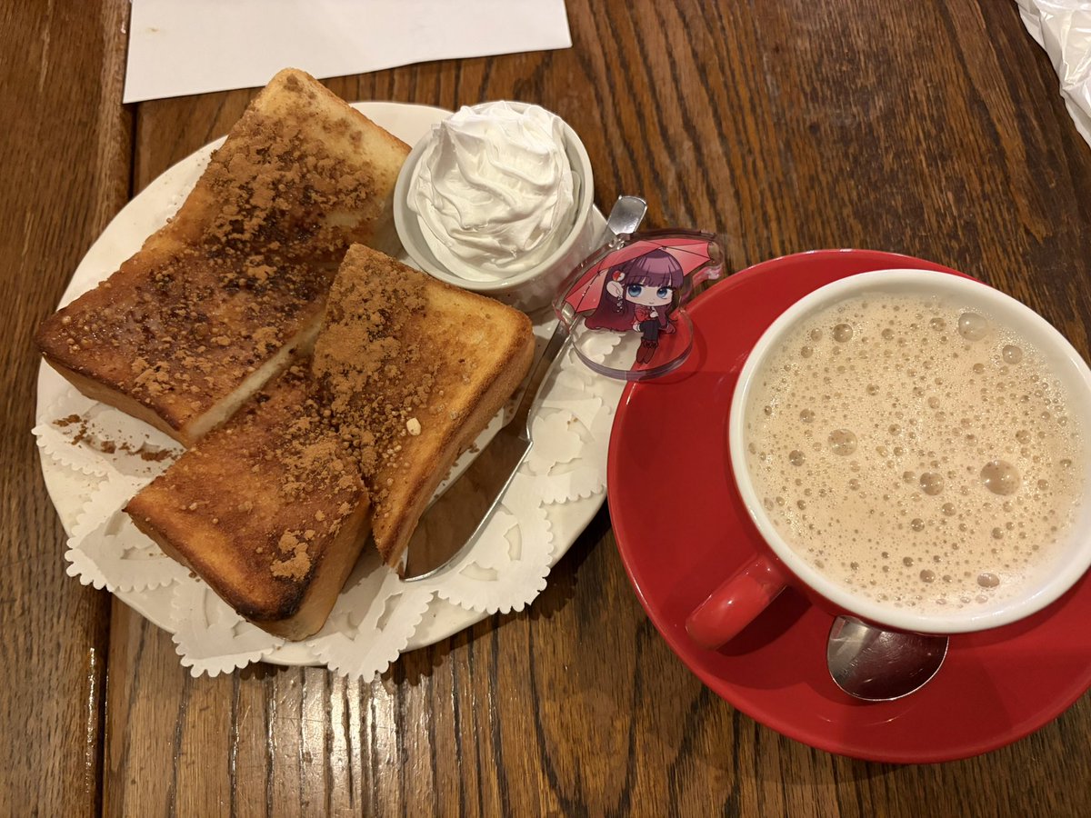 吃下午茶 🥰