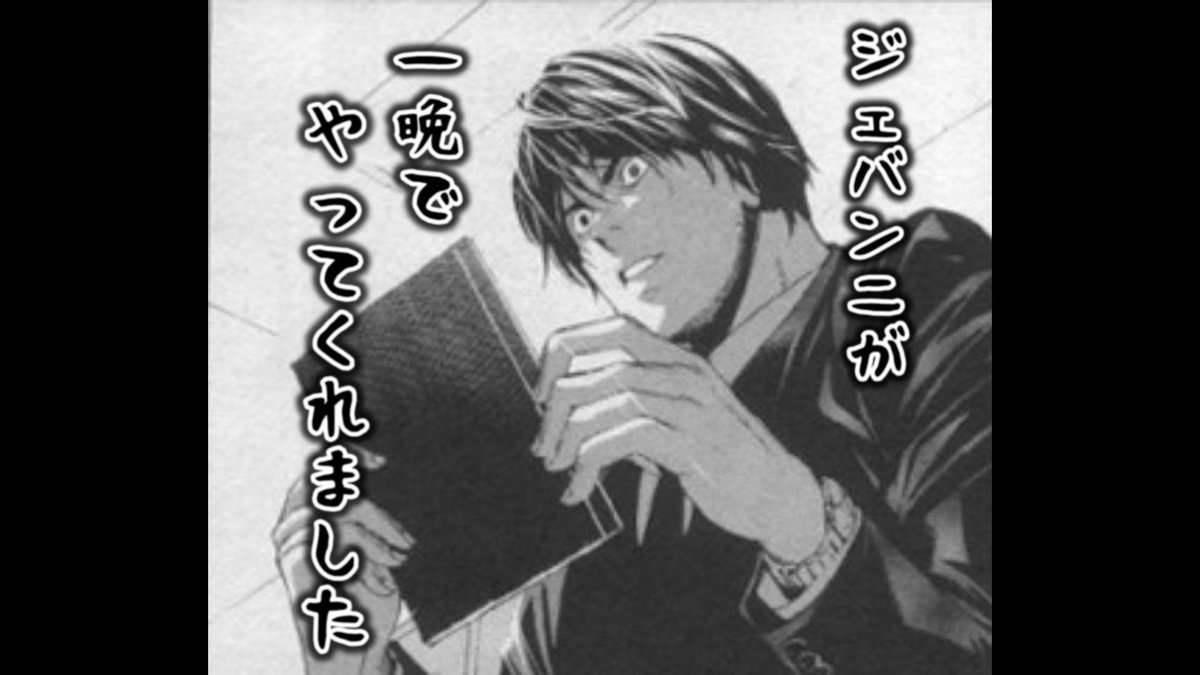 モナカさんページです 森永製菓が「チョコモナカジャンボ」2万個を無償配布！浅草で大型